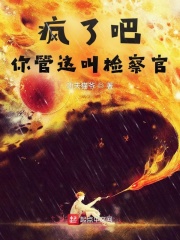 亲胸揉屁股膜下刺激视频闺蜜