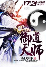 林更新新剧