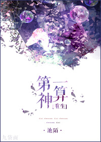 美女的大胸又黄又www又爽