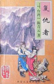 麻豆精产国品一二三产