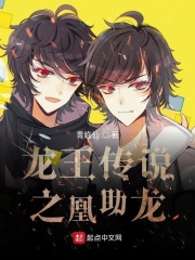 cm888tw草莓