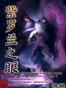 scp基金会怪物图鉴