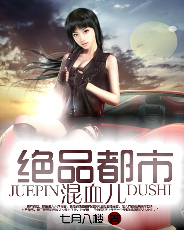 黑三角电影