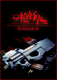 美丽无声电视剧全集免费观看