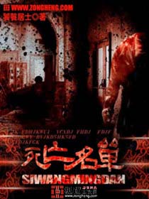 神马少女午夜理论