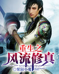 蓝色导航永久发布页