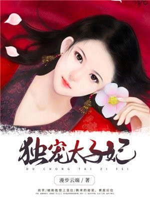 万界仙宗