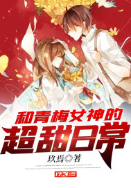 白鹿原樱桃
