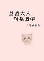 莫妮卡贝鲁奇b很大