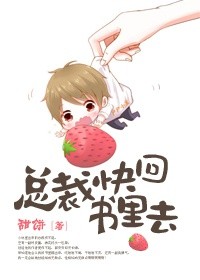 乐家不承认郭宝昌