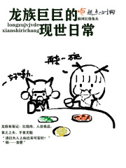 空孕催乳剂体验自述