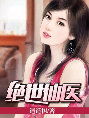 网球王子u17世界赛第二季