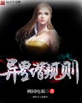 免费网站W.W.W正能量