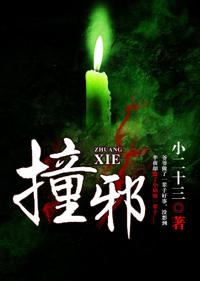 太虚圣祖