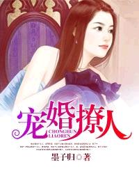 女主叫安然的小说