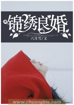 历史粉碎机