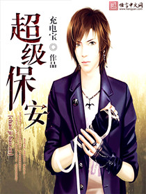 香蕉app下载安卓版