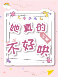 500精品导航大全