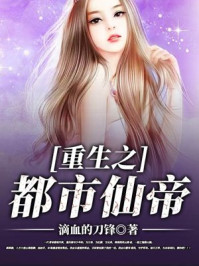 年化综合成本23.9%是什么意思