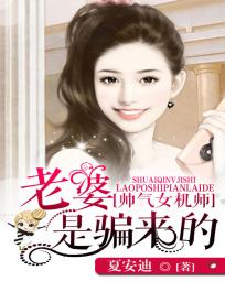 开心鬼2