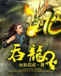 添女人下部动态图