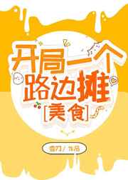 干炮网