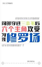 幸福宝下载app
