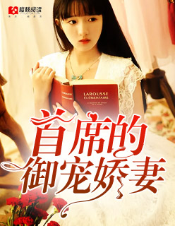 狂出轨亲女的文h