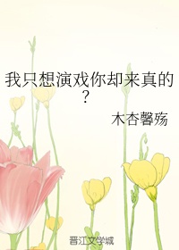 定制男友
