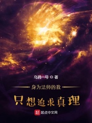 冷王毒宠医妃在线阅读
