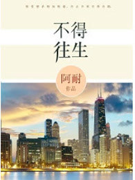 妇科男医生的色医经历