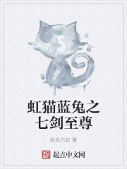 江辰和唐楚楚