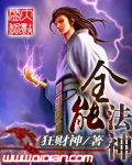 中国a圾片在线观看