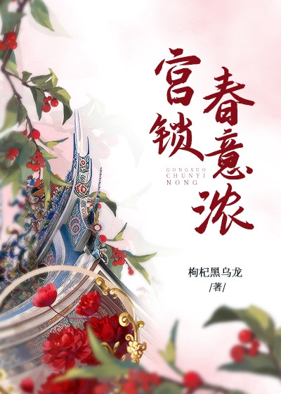啦啦啦免费观看视频在线观看6