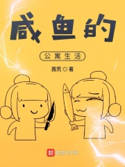 爱你罗茜