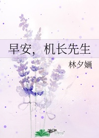 国产盗摄视频