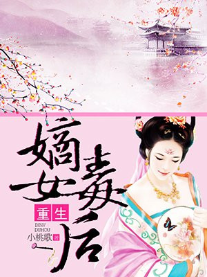电影蝴蝶之吻