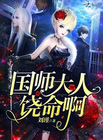 重生爱情公寓大后宫