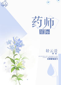 禁宫八大酷刑完整版