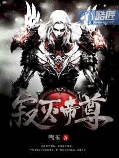 勇敢的少年啊快去创造奇迹