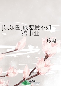 祥仔2024大区合集