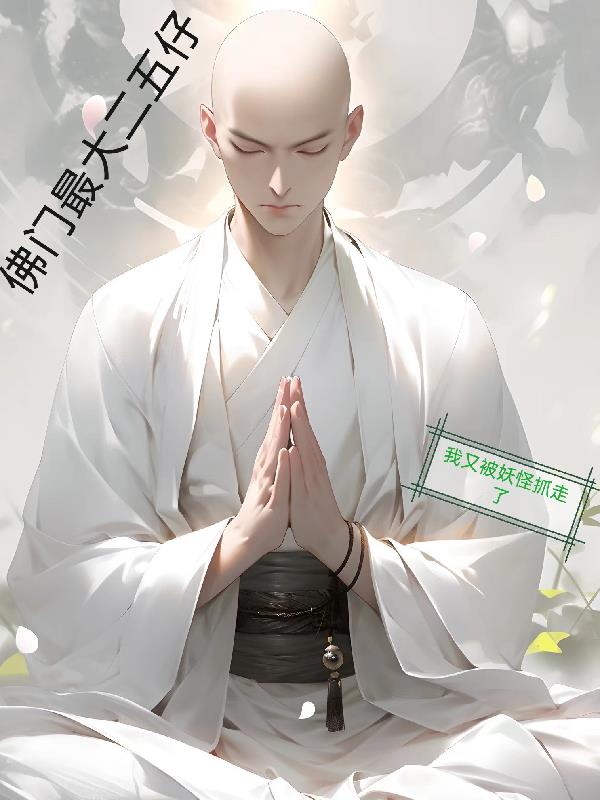 新ady9映画防屏蔽官网