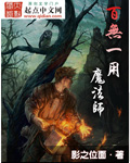 杨幂国产做爰视频在线观看