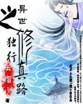亚洲qingse