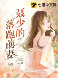 怀孕15周5天同房好舒服