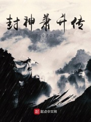 免费国外b站不收费