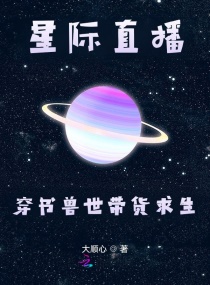师徒h