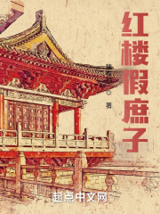 久久久久久尹人网香蕉
