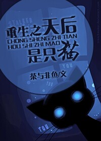 行运超人国语在线观看免费完整版