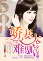 肉蒲团2